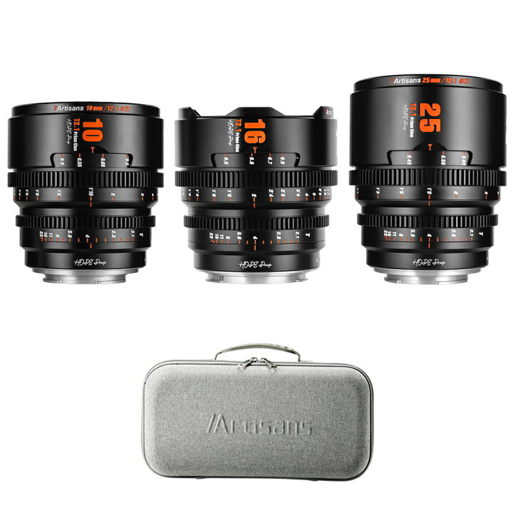楽天市場】7Artisans 10mm 16mm 25mm T2.1 シネマレンズ 三つセット 