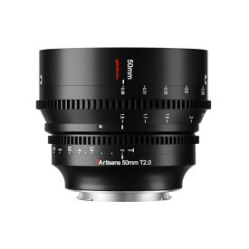7artisans 50mm T2.0 フルサイズ シネマレンズ 大口径 低歪み マニュアルフォーカス 単焦点レンズ SONY E/Nikon Z/Canon RF/Lマウント対応 映画製作、プロのVLOG撮影に適用