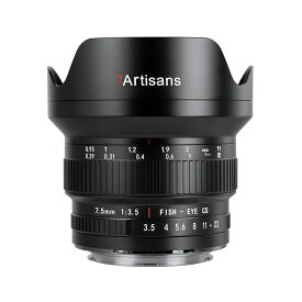 7artisans 7.5mm F3.5 超広角魚眼レンズ APS-C 205°画角 マニュアルフォーカス DSLRカメラ用 Canon EFマウント対応 Canon EOS 70D 77D 7D 7D Mark II 80D 90D 60Dなどに適応