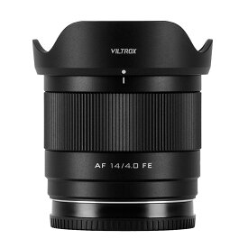 VILTROX AF 14mm F4.0 Air FE Z 超広角レンズ フルサイズ オートフォーカス 112°画角 コンパクト 軽量化 Sony E Nikon Zマウント対応 単焦点レンズ 風光、建築、Vlog撮影に最適
