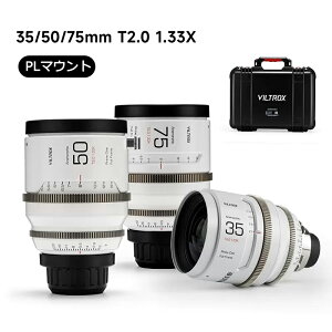VILTROX EPIC 35mm 50mm 75mm T2.0 3�Z�b�g 1.33x �t���T�C�Y �A�i�����t�B�b�N�����Y 2.35:1 �f�惏�C�h�X�N���[������ PL/SONY E/L�}�E���g�p Anamorphic lens �P�[�X�t��