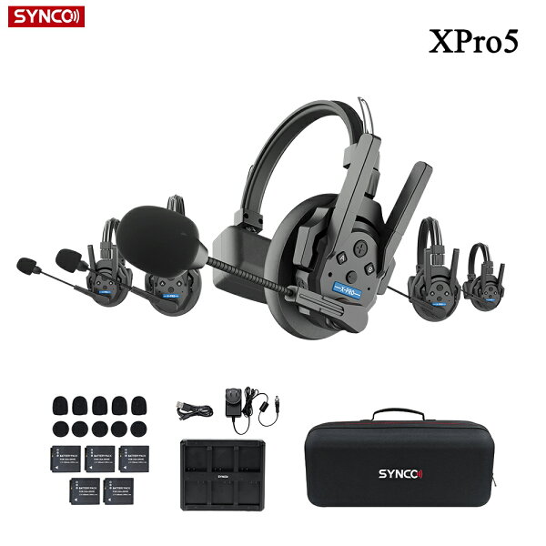 SYNCO Xtalk XPro5 XPro2 XPro1 ワイヤレスインカムヘッドセット 2.4G 通信システム 五つセット 全二重 Mesh 親機不要 500m通信範囲 ノイズリダクション 3.5mmオーディオモニタリング可能 (XPro5/XPro2/XPro1)
