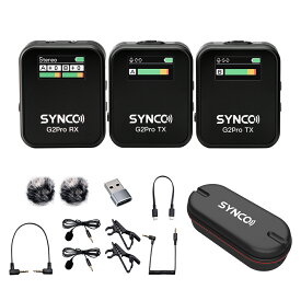 SYNCO G2 (A2) Pro ワイヤレスマイク 2台送信機・1台受信機セット スマートフォンとカメラに対応 サウンドブラスト 長時間使用可能 磁気設計 内蔵マイク/外部マイク 撮影/Vlog/自撮り/インタビューなどに適応 無線マイク