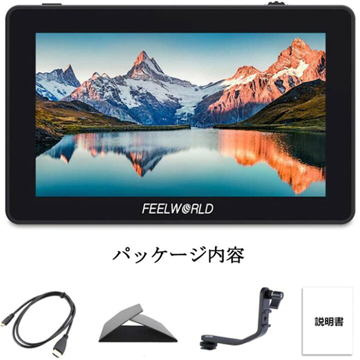 楽天市場】Feelworld F6 PLUS V2 外部モニター 6インチ 3D LUT搭載 