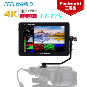 FEELWORLD LUT7S Jj^[ 7C` 2200nit Px 3G-SDI 4K HDMI /o tHD 1920x1200 IPS 3D LUTF␳ Px\ g`}xNg}qXgO tB[hj^[
