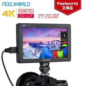 FEELWORLD T7 PLUS 7C` JrfI j^[ HDR/3D LUT 𑜓x1920 x 1200 4K HDMI /o g`}xNg}qXgO tB[hj^[