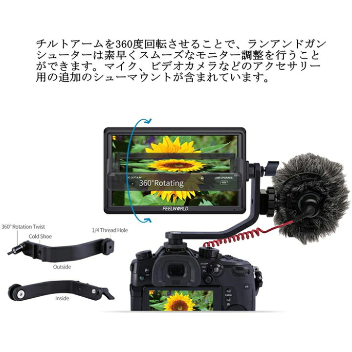 楽天市場】Feelworld FW568 V3 カメラ用モニター 6インチ IPS 超薄型 