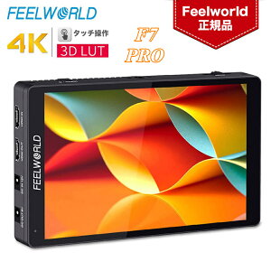 FEELWORLD F7 PRO 7C` Jj^[^b`XN[ 3D LUT 4K 60Hz HDMI͏o IPSt HD 1920X1200𑜓x 500cd/m2 Type Cd\ JpOBej^[