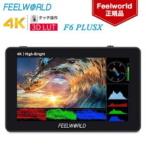楽天市場】feelworld カメラ用液晶モニター 5.5の通販