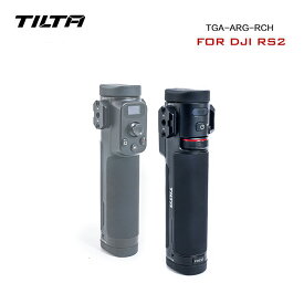TILTA DJI RS 2 Remote Control Handle for Advanced Ring Grip (TGA-ARG-RCH) DJI RS2 RS3 PROに対応 コントロールハンドル