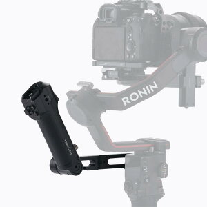 TILTA DJI RS2/RS3 PROp Rg[nh Lightweight Rear Operating Control Handle for DJI Ronin iTGA-LRHj