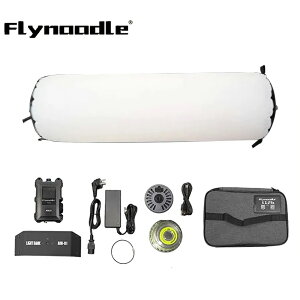 Flynoodle L12B LEDBeCg 48W 2700K-6000KFx 0-100% CRI95+ TLCI97+ ̓d APP\ C|vt yʉ RpNg  GARCg