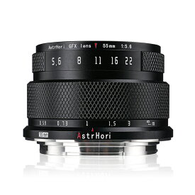 AstrHori 55mm F5.6 富士フィルムGFX中判カメラ用 単焦点レンズ マニュアルフォーカス 富士フィルムGマウント対応 Fujifilm GFX50SII/GFX100/GFX100IR Ver/GFX50S/GFX50R/GFX100Sカメラに適用