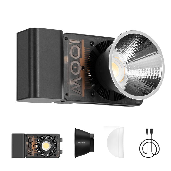 楽天市場】ZHIYUN CINEPEER CX100 COB 小型ビデオライト100W 2700K 