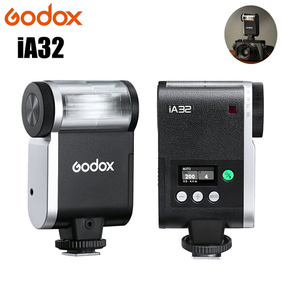 Godox iA32 カメラフラッシュ GN15 6500K±200K色温度 1/128-1/1 8段階出力調整可能 S1/S2スレーブ 手動/自動フラッシュモード 2.5秒リサイクルタイム 通用型 Sony Canon Nikon Fujifilm Olympus Panasonic Leicaなどのカメラに適用 Mini Camera Flash
