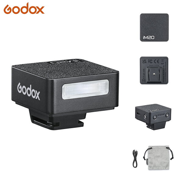 Godox iM20 カメラフラッシュ 5段階出力調整可能 3秒リサイクルタイム バッテリー内蔵 通用型 Sony Canon Nikon Fujifilm Olympus Panasonic Leicaなどのカメラに適用 Mini Camera Flash