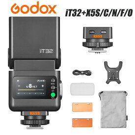 Godox iT32 & X5 S X5 C X5 N X5 F X5 O TTLストロボ ワイヤレストリガーセット GN18 マグネット装着式 バッテリー内蔵 ソニー キヤノン ニコン 富士フイルム オリンパス/パナソニックカメラ対応 送信機・受信機セット (iT32+X5 S/C/N/F/0)