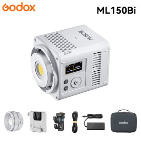 Godox ML150Bi 150W LED撮影ライト 2800K-6500K色温度 CRI96 TLCI96 11種類のFXエフェクト アプリ制御可能 モジュラー設計 Vマウントバッテリープレート付き Godoxマウント 小型定常光ライト