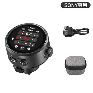 JINBEI TR-Q8(S) CXtbVgK[ ^b`XN[ TTL HSS TCM y ^ obe[ SONYJɑΉ (\j[Jp^)