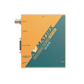 AVMATRIX UC7018 MULTI-SIGNAL TO USB3.0 ビデオキャプチャー USB3.1 Gen1 (USB3.0)出力 USB Type-Cキャプチャー可能 SDI/HDMI/S-VIDEO/YPBPR/DVI/VGA入力 OBS、ZOOM、Teams、Twitch、Vmixなどに対応 ライブストリーミング (UC7018)
