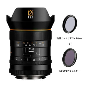 Brightin Star 12mm F2.8 ���L�p�����Y �t���T�C�Y �}�j���A���t�H�[�J�X Sony E Nikon Z Canon RF L�}�E���g�Ή� �P�œ_�����Y ���z�A���i�A��i�A����ȂǂɍœK