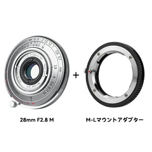 Brightin Star 28mm F2.8 M �t���T�C�Y Leica M�}�E���g�Ή� �r�X�P�b�g�����Y �}�j���A���t�H�[�J�X �����W�t�@�C���_�[�Ή� �y�ʉ� �����^ �\�j�[ E �x�m�t�C���� X/G �j�R�� Z �L���m�� RF L�}�E���g