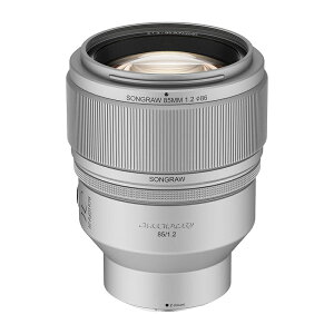 SongRaw AF 85mm F1.2 MS �t���T�C�Y �P�œ_�����Y ����a �I�[�g�t�H�[�J�X SONY E Nikon Z�}�E���g�Ή� �|�[�g���[�g�B�e�ɍœK ���]�������Y