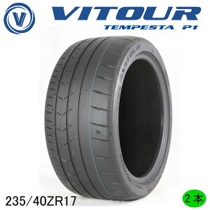�ySALE!!�zVITOUR TIRE 2�{set TEMPESTA P1+ P-01R 235/40ZR17 ���B�c�A�[�^�C��