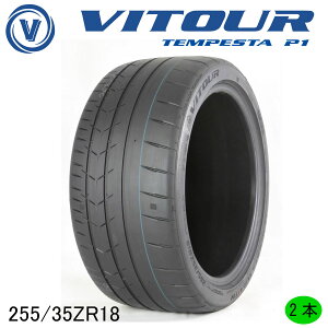�ySALE!!�zVITOUR TIRE 2�{set TEMPESTA P1 P-01R 255/35ZR18 ���B�c�A�[�^�C��