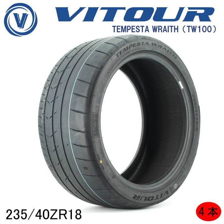 楽天市場】【OUTLET】VITOUR TIRE 4本set TEMPESTA WRAITH 235/40ZR18 