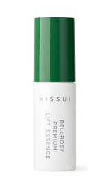 KISSUI【ベルロージィプレミアムリフトエッセンス】海洋深層から生まれた美容液であふれる弾力とハリ