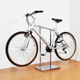 【選択】室内自転車スタンド 1台用 《足立製作所 シンプル おしゃれ 室内 ディスプレイ 自転車スタンド 》