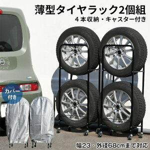 ^^CbN2g 23cm Jo[t BK | 0824 쏊 {