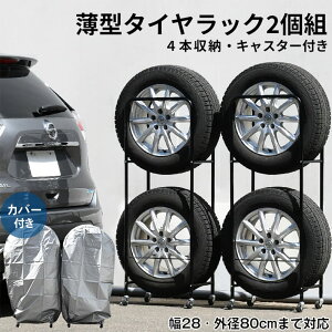 ^^CbN2g 28cm Jo[t BK | 0990 쏊 {