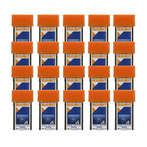 y20NAP[XzANLh i^Cv hЗpshЗp LEDCg ʂ̐Ō ЊQpCg pCg ^Ɩ drsv 䕗 nk ЊQ΍t