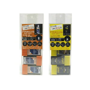 y[ցzy10NAP[XzANLh i^Cv hЗp + gU^Cv dp sŌ Cg LED d΍ dpi h ЊQ AEghA LEDCg d nk 