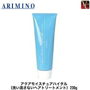 y3,980~`zy13܂ŁzA~m ANACX`AnC^i􂢗ȂwAg[ggj230gs􂢗Ȃg[gg AEgoXg[gg wA[g