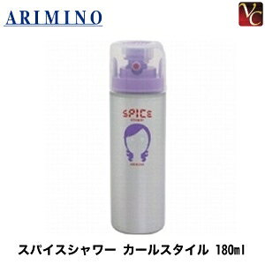 ヘアスプレー 巻き髪の人気商品 通販 価格比較 価格 Com