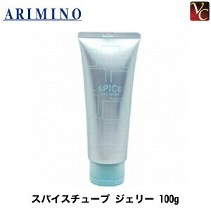 yő300~N[|zy3,980~`zy13܂Łz w×5x A~m XpCX`[u WF[ 100g sA~m WF[ X^CO wAWF X^COWFt