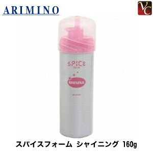 yő300~N[|zy3,980~`zy13܂Łz w×5x A~m XpCXtH[ VCjO 160g sA~mXpCXt