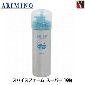 yő300~N[|zy3,980~`zy13܂Łz w×3x A~m XpCXtH[ X[p[ 160g sA~m XpCX X^CO܁t