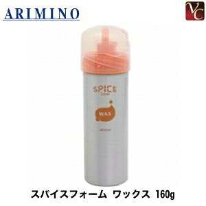 yő300~N[|zy3,980~`zy13܂Łzyx5Zbgz A~m XpCXtH[ bNX 160gsA~m bNX XpCX wAbNX fB[X Tꔄi