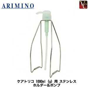 yzyzw×2x A~m PAgR 1000mligjp z_[|vsVv[ g[gg {g e Ɩpt