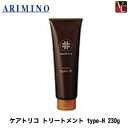 楽天市場 カテゴリ1 ヘアケアブランド１ アリミノ ケアトリコ ビバコスメ