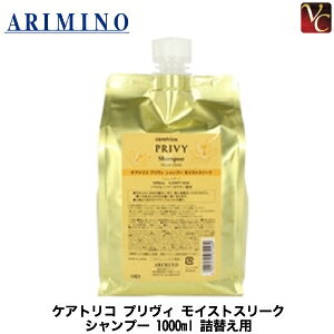 yzyP5{zyzA~m PAgR vB CXgX[N Vv[ 1000ml lւpsA~m Vv[ lߑւ eꔄ e@ Tꔄi pT  