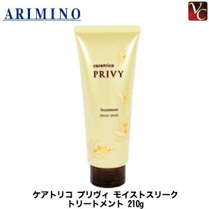 yő300~N[|zy3,980~`zy13܂Łzw×4x A~m PAgR vB CXgX[N g[gg 210gsA~m g[gg eꔄ T