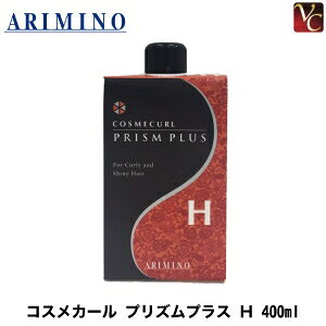 yő300~N[|zy3,980~`zy13܂ŁzA~m RXJ[ vYvX H 400ml se  p[}t p[} J[O Tꔄit