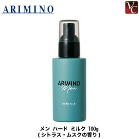 楽天市場 メンズ ヘアクリーム スタイリング剤 ヘアケア スタイリング 美容 コスメ 香水の通販