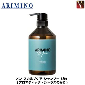 男性用 シャンプー プレゼントの人気商品 通販 価格比較 価格 Com