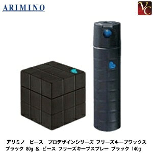 yő300~N[|zA~m s[X vfUCV[Y t[YL[vbNX ubN 80g  s[X t[YL[vXv[ ubN 140g